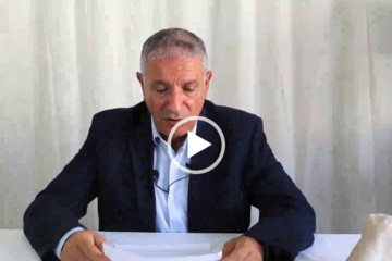 Essai : Histoire de la kinésithérapie en Tunisie par Taoufik Mehidi, kinésithérapeute major